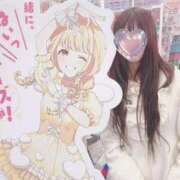 ヒメ日記 2026/01/02 10:46 投稿 すずねん イクイクサークル鶯谷店