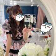 ヒメ日記 2026/01/24 18:15 投稿 すずねん イクイクサークル鶯谷店