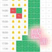 ヒメ日記 2025/10/26 10:06 投稿 すぴか マリン千姫
