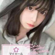 ヒメ日記 2025/12/14 13:04 投稿 すぴか マリン千姫