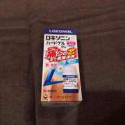 ヒメ日記 2025/12/14 19:20 投稿 すぴか マリン千姫