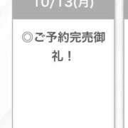 ヒメ日記 2025/10/13 13:31 投稿 みるあ【超ステラ級爆美女】 STELLA TOKYO－ステラトウキョウ－