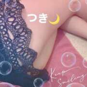 ヒメ日記 2025/11/25 16:43 投稿 つき 横浜ハッピーマットパラダイス