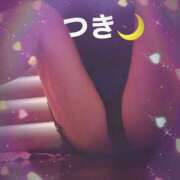 ヒメ日記 2025/12/06 21:03 投稿 つき 横浜ハッピーマットパラダイス