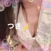 ヒメ日記 2026/01/08 23:33 投稿 つき 横浜ハッピーマットパラダイス