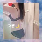 ヒメ日記 2026/01/20 22:13 投稿 つき 横浜ハッピーマットパラダイス