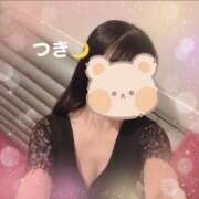 ヒメ日記 2026/01/23 19:03 投稿 つき 横浜ハッピーマットパラダイス