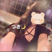 ヒメ日記 2026/03/08 23:03 投稿 つき 横浜ハッピーマットパラダイス