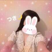 ヒメ日記 2026/05/04 22:13 投稿 つき 横浜ハッピーマットパラダイス