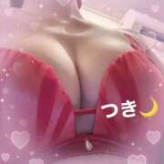ヒメ日記 2026/05/15 12:43 投稿 つき 横浜ハッピーマットパラダイス