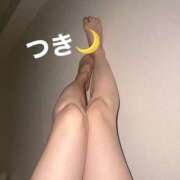 ヒメ日記 2026/05/27 12:43 投稿 つき 横浜ハッピーマットパラダイス