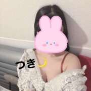 つき おはよ☀️出勤🫡つき 横浜ハッピーマットパラダイス