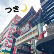 ヒメ日記 2026/06/04 13:13 投稿 つき 横浜ハッピーマットパラダイス