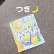 ヒメ日記 2026/06/17 22:23 投稿 つき 横浜ハッピーマットパラダイス