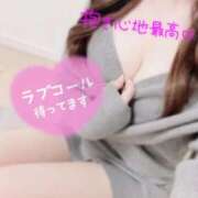 ヒメ日記 2025/12/09 13:32 投稿 れな マリン千葉店