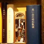 れみ 次の予定💠 セレブクエスト-Nishikawa-