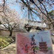 れみ さっきの続き🌺GWのハプニング セレブクエスト-Nishikawa-