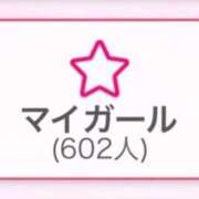 ヒメ日記 2026/02/26 21:19 投稿 桜井のえる＠神出鬼〇な美少女 アナラードライ