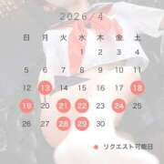 桜井のえる＠神出鬼〇な美少女 マゾたちへ アナラードライ