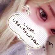 ヒメ日記 2026/03/13 02:25 投稿 麗蘭-れいら【FG系列】 ほんつま千葉店（FG系列）