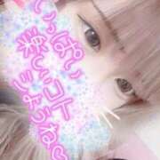 ヒメ日記 2026/05/15 20:50 投稿 麗蘭-れいら【FG系列】 ほんつま千葉店（FG系列）