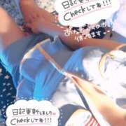 ヒメ日記 2025/10/06 04:45 投稿 るきあ 人妻の蜜