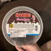 ヒメ日記 2025/10/11 14:19 投稿 しぐれ デリバリーヘルス熊本インターちゃんこ