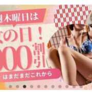 ヒメ日記 2025/11/06 19:04 投稿 長嶋 熟女の部屋