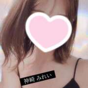 ヒメ日記 2025/10/21 18:23 投稿 神崎みれい 甲府回春アロマージュ