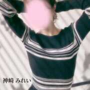 ヒメ日記 2025/11/15 18:30 投稿 神崎みれい 甲府回春アロマージュ