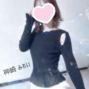 神崎みれい 出勤しました🌼 甲府回春アロマージュ