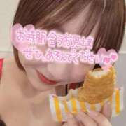 ヒメ日記 2025/10/06 08:11 投稿 まな マリン土浦本店