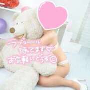 ヒメ日記 2025/10/06 13:03 投稿 まな マリン土浦本店