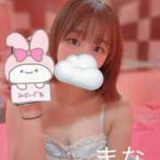 ヒメ日記 2025/10/06 19:21 投稿 まな マリン土浦本店