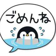 ヒメ日記 2026/03/08 22:52 投稿 いずみ 池袋モンデミーテ（シンデレラグループ）