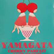 ヒメ日記 2026/04/14 14:04 投稿 いずみ 池袋モンデミーテ（シンデレラグループ）