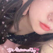 ヒメ日記 2025/10/08 01:20 投稿 美春-みはる【FG系列】 ほんとうの人妻 厚木店【FG系列】