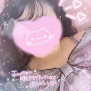 ヒメ日記 2025/10/08 13:50 投稿 美春-みはる【FG系列】 ほんとうの人妻 厚木店【FG系列】