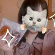 ヒメ日記 2025/12/21 20:41 投稿 ゆうき アメリカンクリスタル