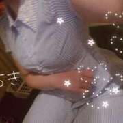 ヒメ日記 2026/01/18 05:59 投稿 ゆうき アメリカンクリスタル