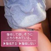 ヒメ日記 2026/02/21 11:01 投稿 ゆうき アメリカンクリスタル