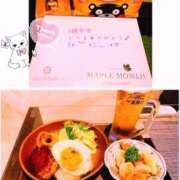 ヒメ日記 2025/10/20 16:38 投稿 そら AVANCE福岡