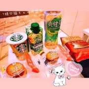 ヒメ日記 2025/11/07 14:15 投稿 そら AVANCE福岡