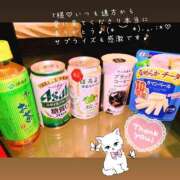 ヒメ日記 2025/11/07 21:42 投稿 そら AVANCE福岡