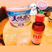 ヒメ日記 2025/11/08 15:08 投稿 そら AVANCE福岡