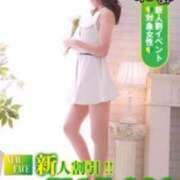 ヒメ日記 2025/11/08 16:16 投稿 そら AVANCE福岡