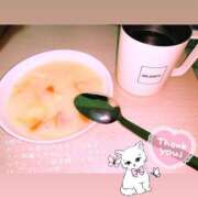 ヒメ日記 2025/11/08 21:41 投稿 そら AVANCE福岡