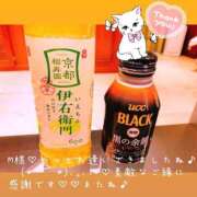 ヒメ日記 2025/11/11 15:39 投稿 そら AVANCE福岡