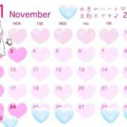 ヒメ日記 2025/11/21 16:14 投稿 そら AVANCE福岡