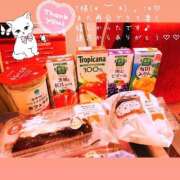 ヒメ日記 2025/11/29 15:32 投稿 そら AVANCE福岡